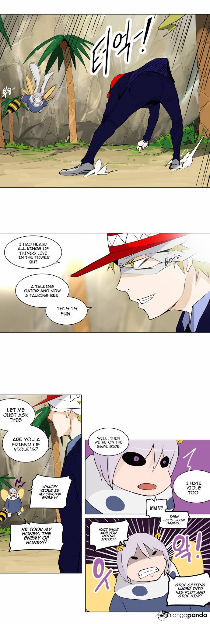 Tower of God Chapter 169 image 14